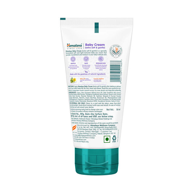 Himalaya Baby Cream For Kids | 1 month - 1 year