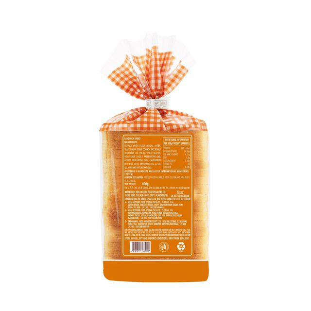 English Oven Sandwich White Bread(1pc) & Coriander Leaves(1pc) Combo 