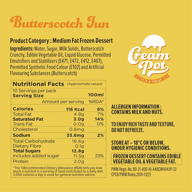 Cream Pot Butterscotch Tub