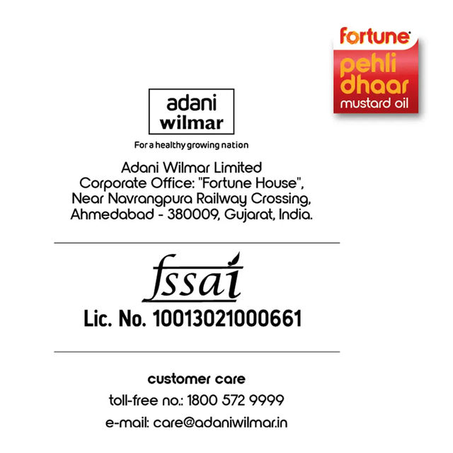 Fortune Pehli Dhaar First Pressed Kachi Ghani Mustard Oil Pet Bottle(1l) & Fortune Soyabean Oil(1l) Combo