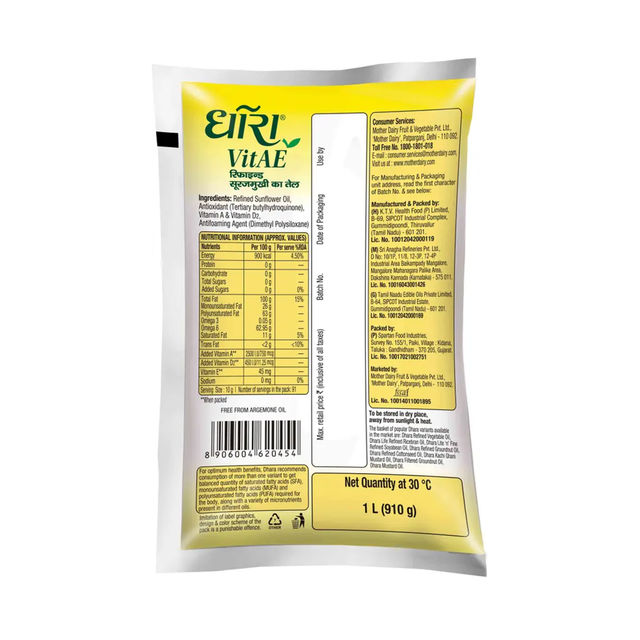 Dhara Nourish Refined Sunflower Oil - Pouch 1 l Combo