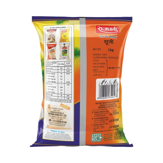 Rajdhani Sooji