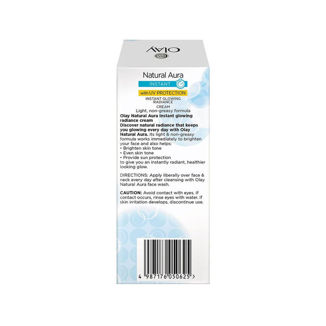 Olay Natural Aura Radiance Cream With Vitamin B3, Pro B5, E And UV Protection