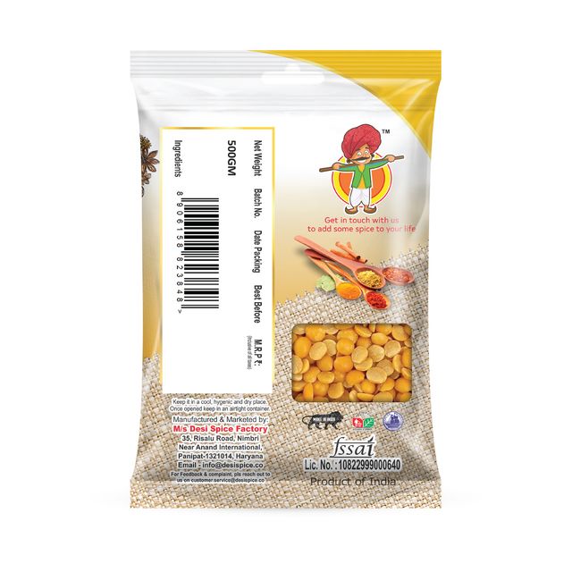 DSF Premium Toor Dal/Arhar Dal - Desi