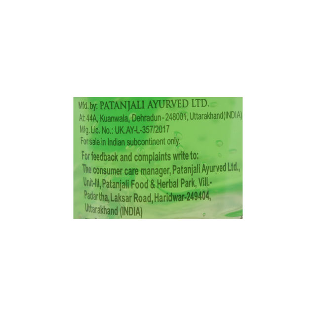 Patanjali Ayurveda Saundarya Aloe Vera Gel 60g