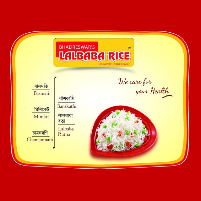 LALBABA Rice Superior Banskathi Rice