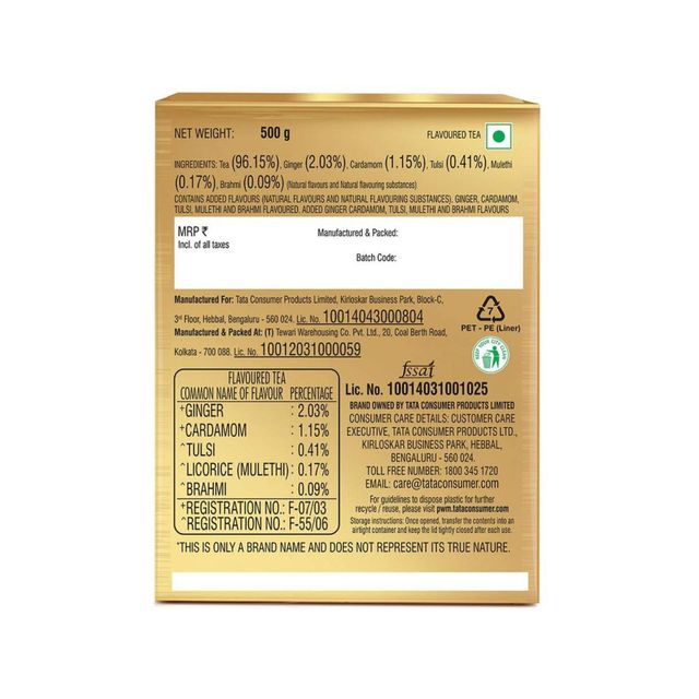 Tata Tea Gold Care Cardamom and Ginger Black Tea