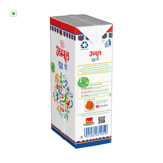 Amul Pure Ghee | Carton
