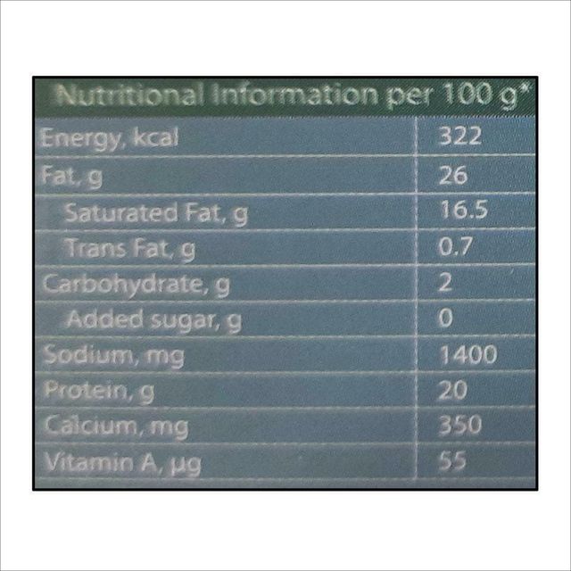 Nandini Processed Cheese- Block 200 g Combo