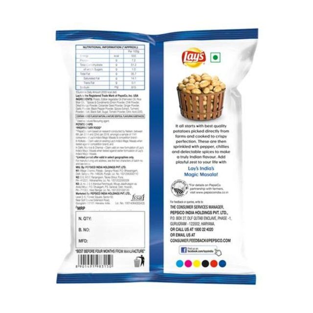 Lay's India's Magic Masala Potato Chips