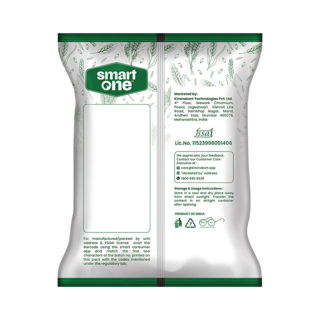 Smart One Kurnool Sona Masoori Steam Rice