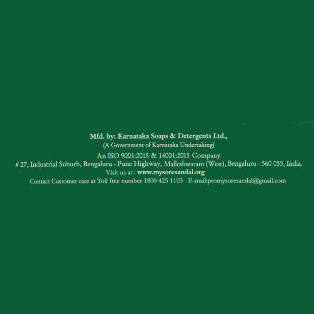 Mysore Sandal Soap