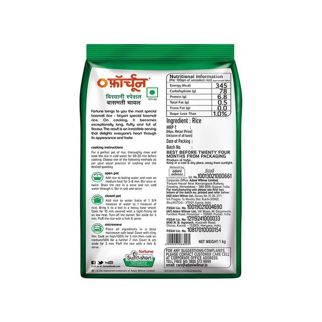 Fortune Basmati Rice/Basmati Akki | Biryani Special | Pouch 1 kg Combo