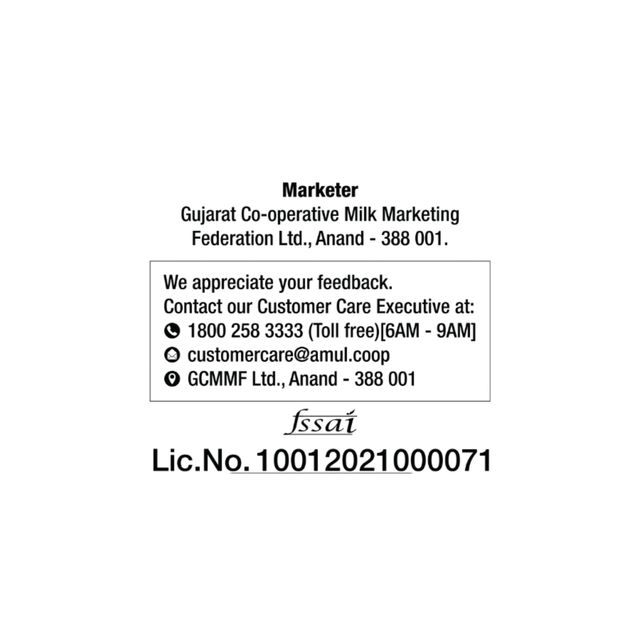Amul Almondo Chocolate