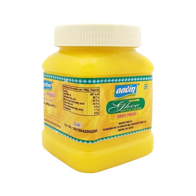 Aavin Agmark Ghee Special Grade