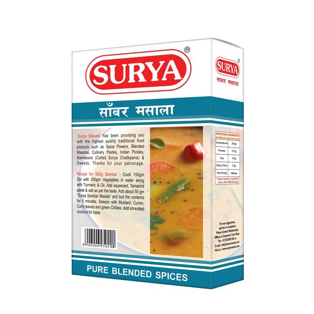 Surya Sambar Masala