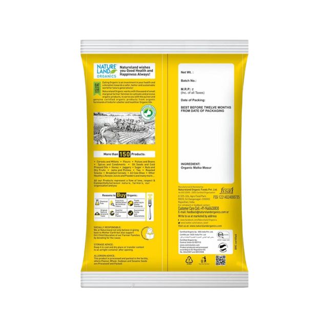 Natureland Organic Masoor Dal Split Washed