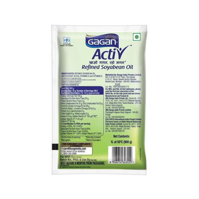 Gagan Refined Soyabean Oil 1L (Pouch)