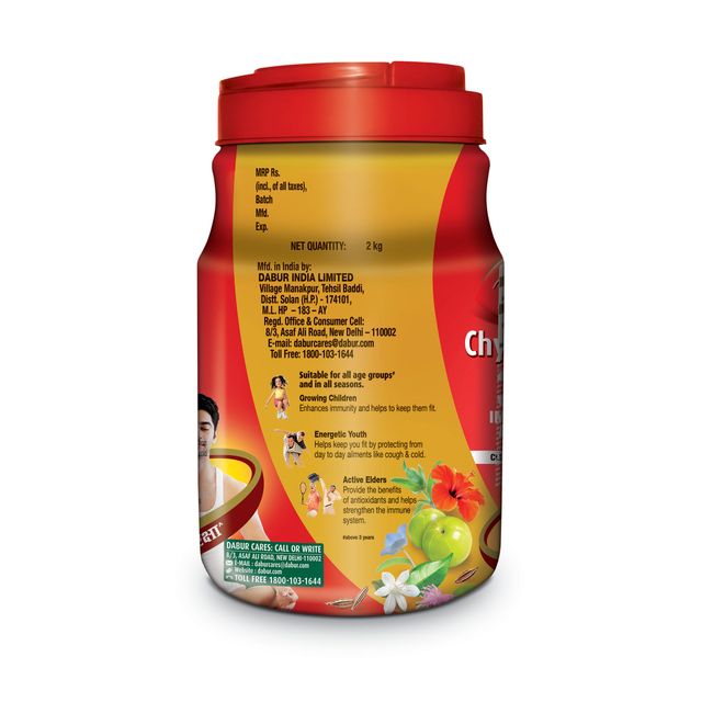 Dabur Chyawanprash Awaleha - 3x Immunity Action with 40+ Ayurvedic Herbs