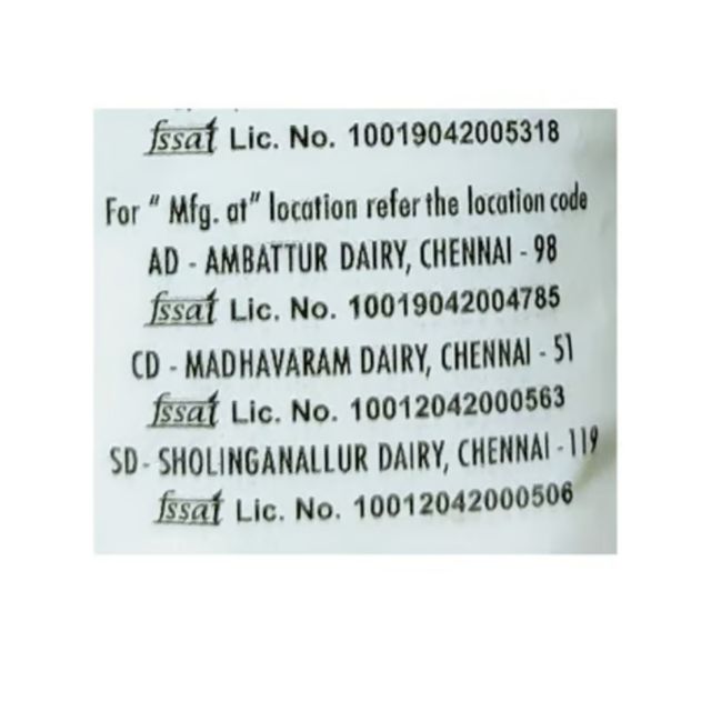 Aavin Nice Toned Fresh Milk (Pouch)