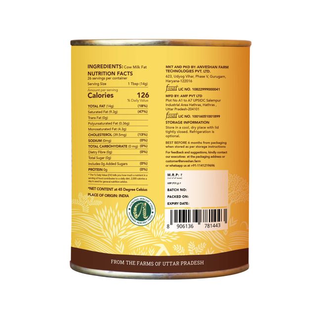 Anveshan A2 Cultured Desi Cow Ghee