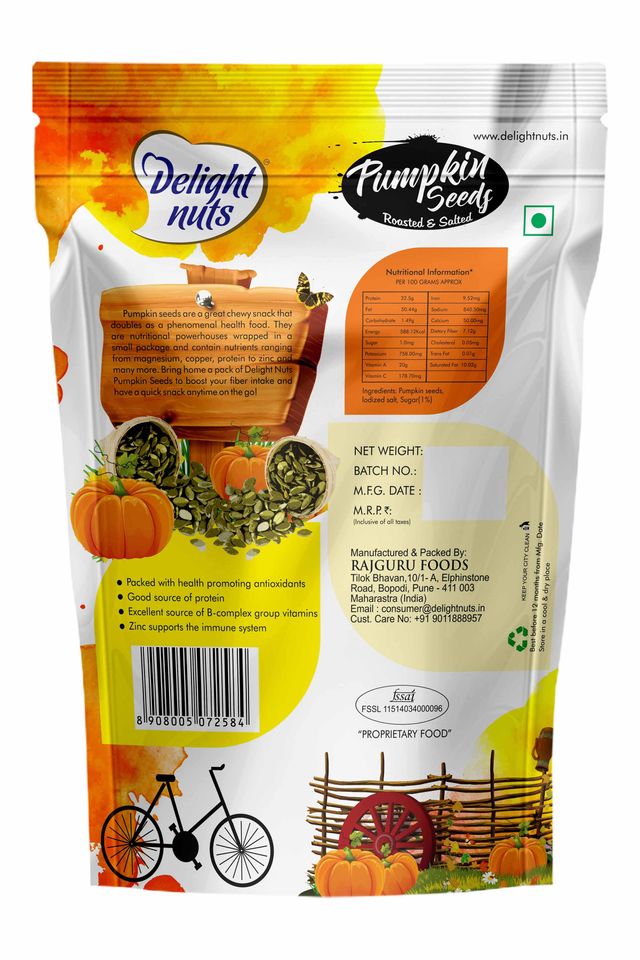 Delight Nuts Pumpkin Seeds Roasted And Salted