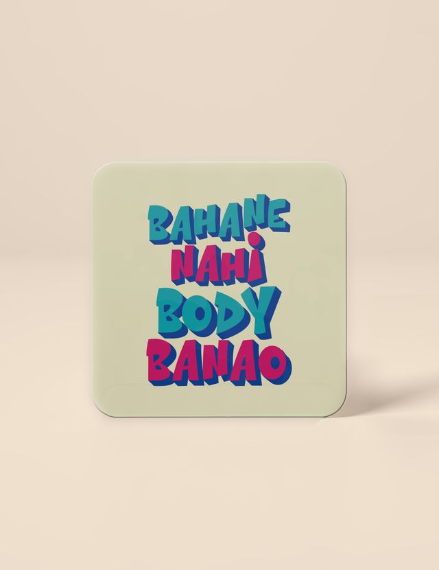 Mad Over Print Body Banao - Table Decor for Office Desk, Home