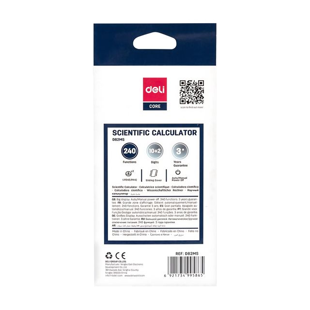 Deli Wd82Ms 12 - Digital Scientific Calculator (Navy 1 Pc)