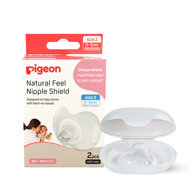 Pigeon Baby Care Natural Feel Nipple Shield | 3 months - 1 year
