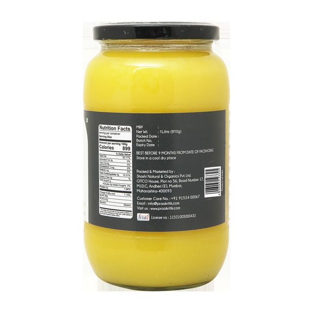 Praakritik Desi Ghee