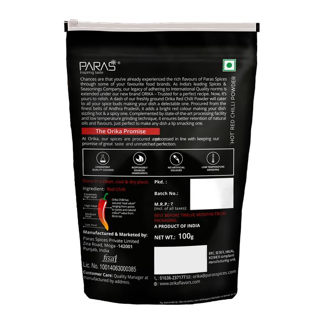 Hot Red Chilli Powder | Tikha Lal Mirch Powder