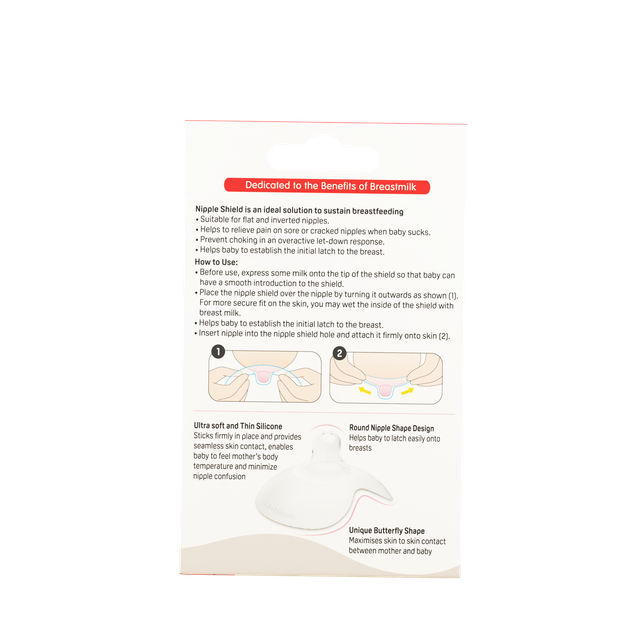Pigeon Baby Care Natural Feel Nipple Shield | 3 months - 1 year