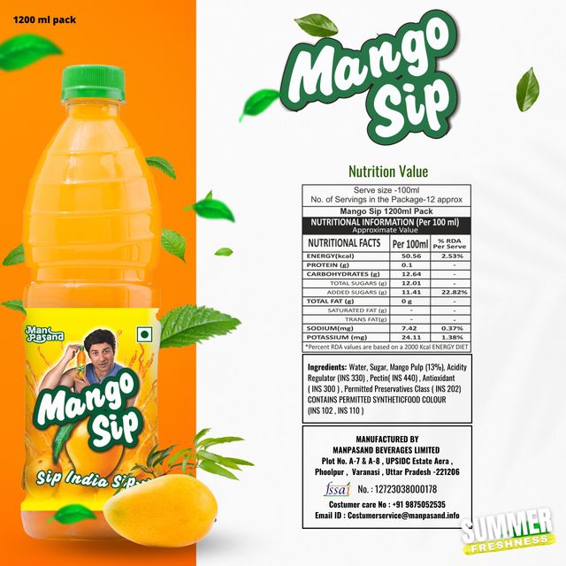 Mango Sip Mango Fruit Drink
