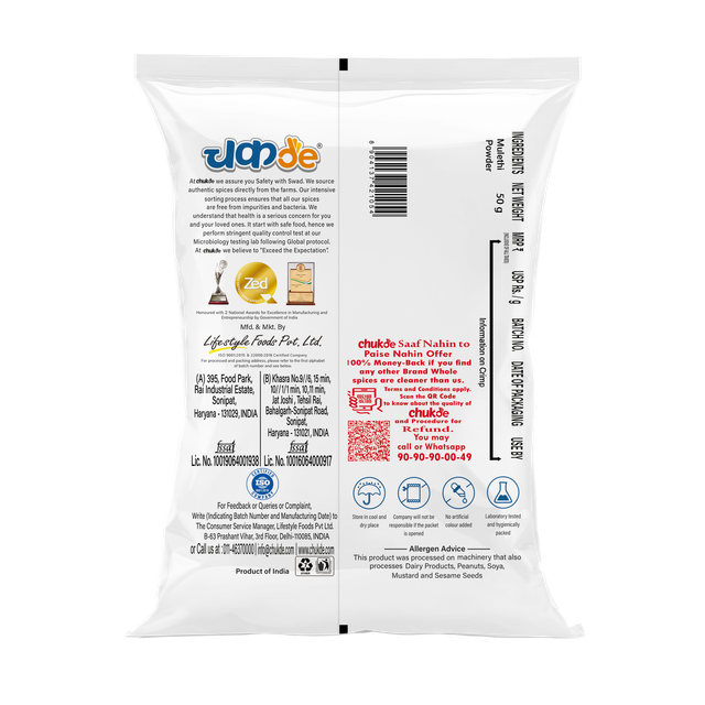 Chukde Mulethi Powder