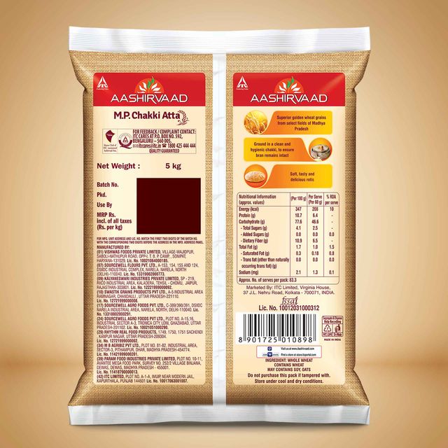 Aashirvaad M.P. Chakki Atta | 0% Maida | 100% Madhya Pradesh Atta 5 kg Combo