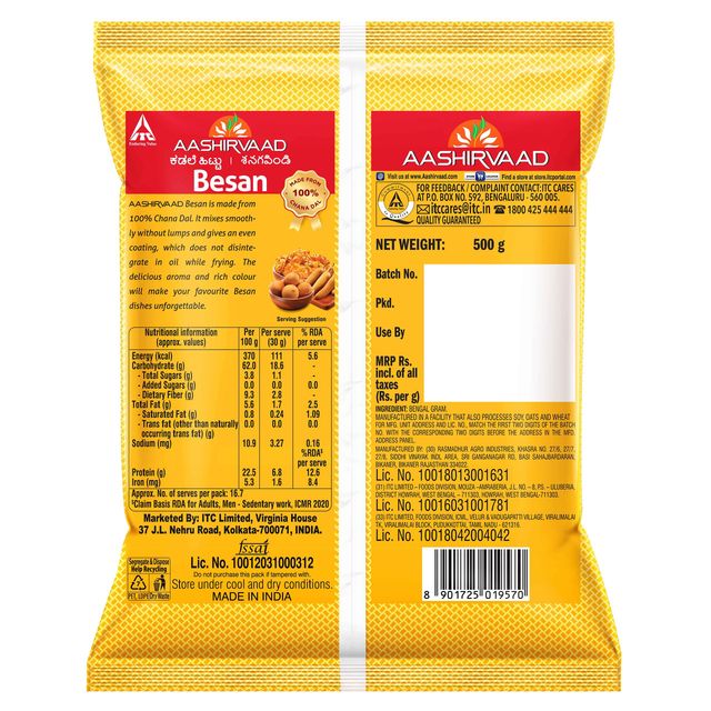 Aashirvaad Besan Pouch