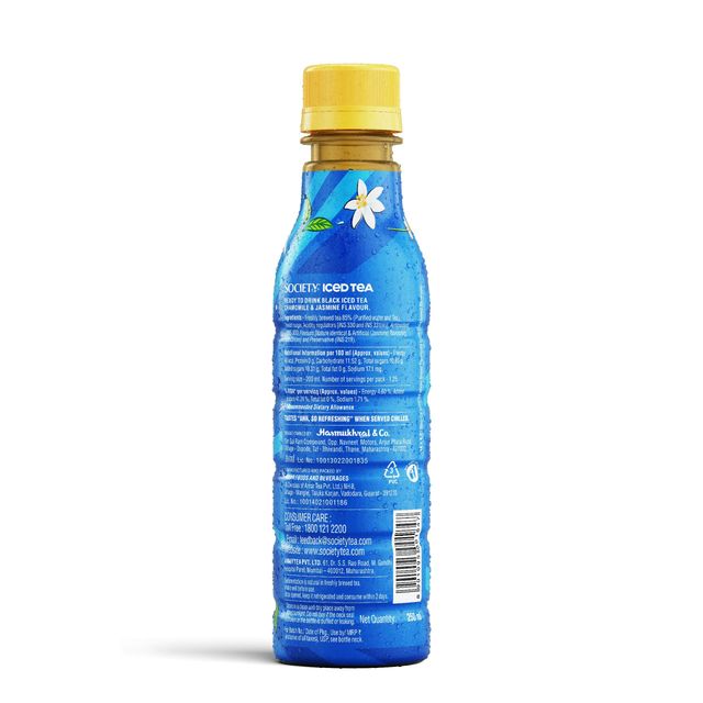 Society Jasmine Iced Tea