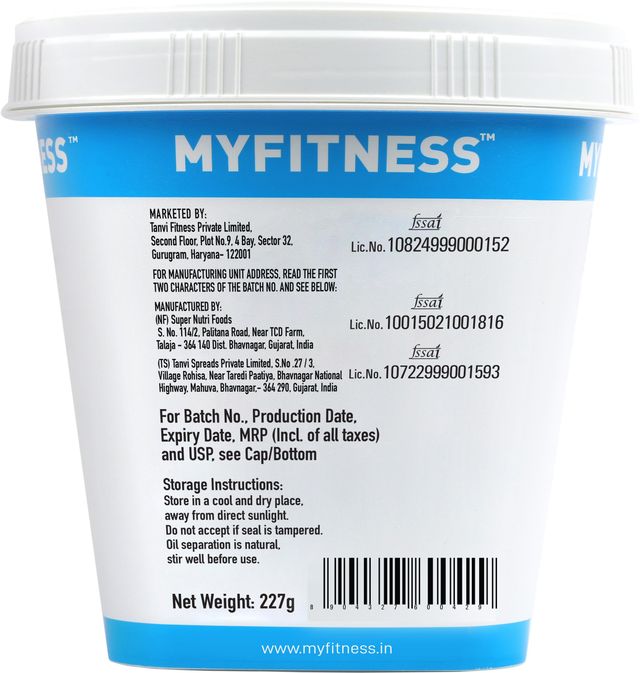 MYFITNESS Original Peanut Butter Crunchy