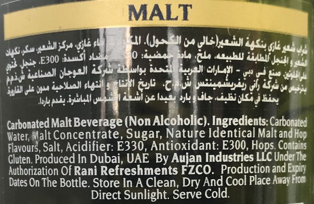 Barbican Imported Malt Non Alcoholic Beer