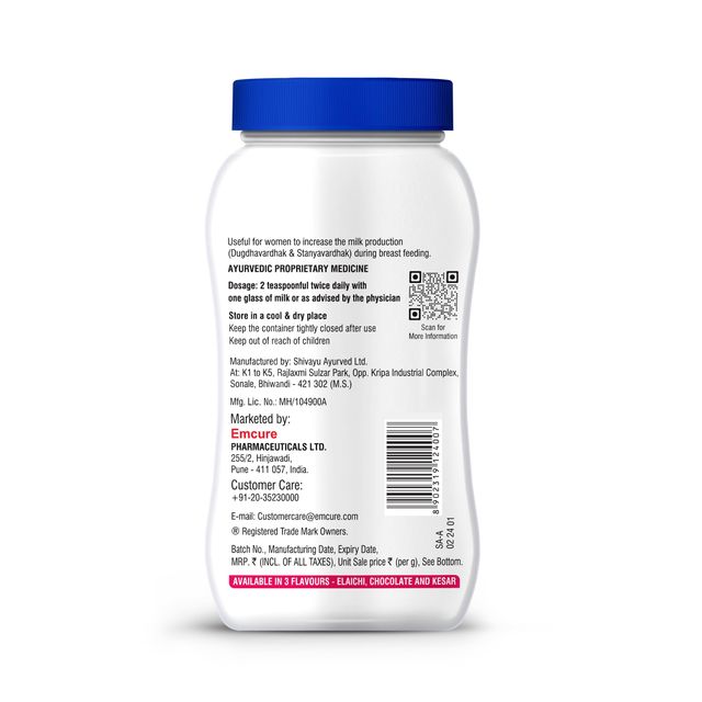 Galact Lactation Elaichi Flavour Powder