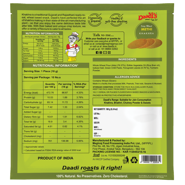 Daadi's Methi Khakhra 180 g Combo