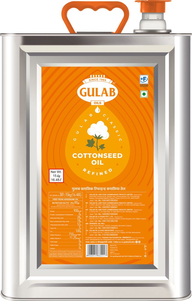 Gulab Cottonseed Ref Oil Tin