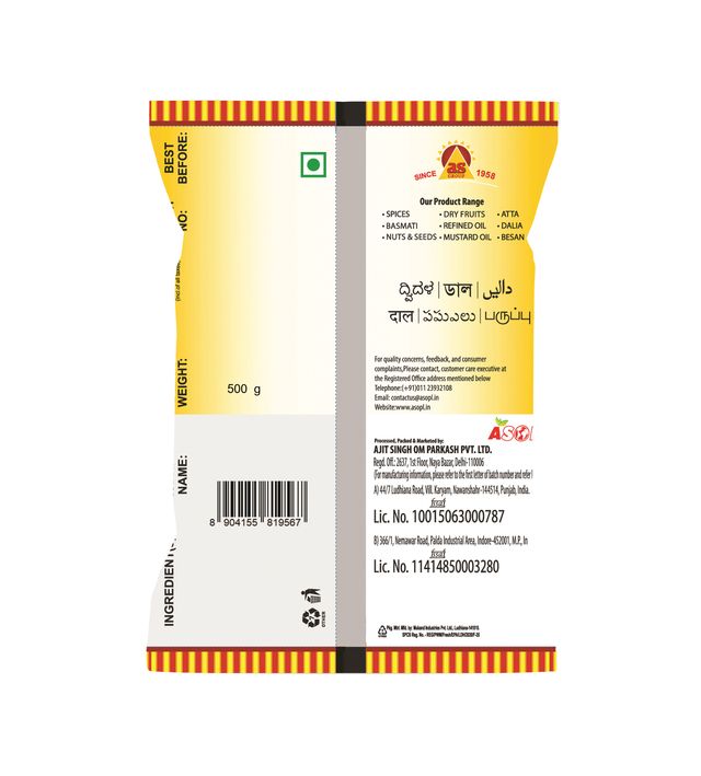 8ca021ae-d5cb-443d-b265-8898b0328414.jpg
