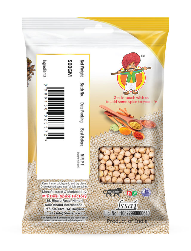 DSF Premium Kabuli Channa | Pouch
