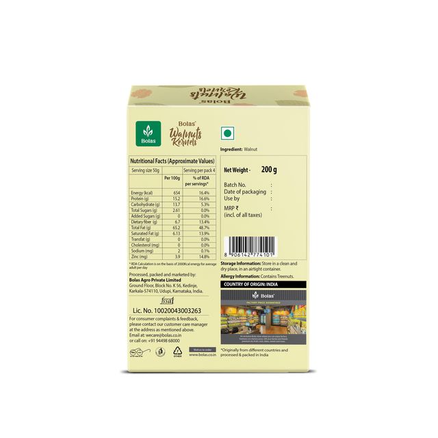 Bolas Walnut Kernels