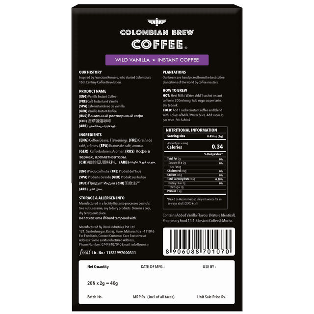 Colombian Brew French Vanilla Instant Coffee