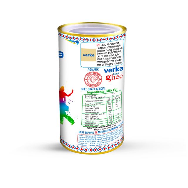 Verka Ghee Tin