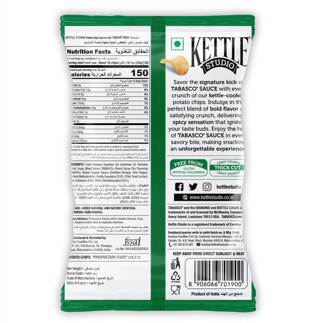 Kettle Studio Tabasco Sauce Flavour