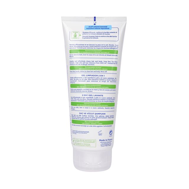 Mustela 2 In 1 Cleansing Gel Baby Body Wash For Kids | 0+ months