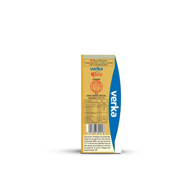 Verka Ghee Monocarton